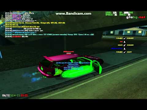 car control i fix cleo