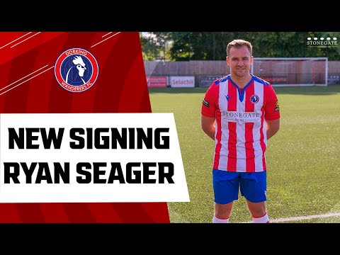 Welcome to The Wanderers Ryan Seager