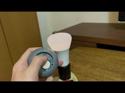 Philips Hue とリモコンをペアリング: スマート ライトを簡単に制御