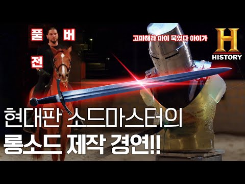 아이콘