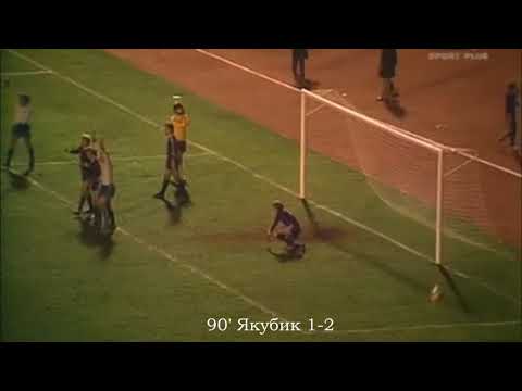 Аустрия Вена Динамо Москва Якубик 1978 04 11 Austria Vienna Dynamo Moscow 2 1 Yakubik