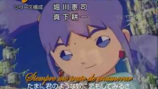 Download lagu Popolocrois - Capitulo 1 (La niña del viento) 1/2 Español Sub mp3 Download lagu Popolocrois - Capitulo 1 (La niña del viento) 1/2 Español Sub mp3