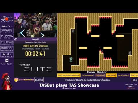 ESA Summer 2019: TASBot plays TAS Showcase