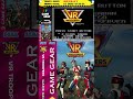 VRTroopers Retrogaming Sega Gamegear Retro Games Bgm Music Bestvgm Saban Syrox Fighting
