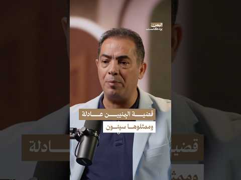 Yemeni Windows Media