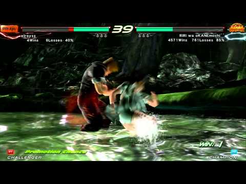 T6 - Calsonic [lin], ChetChetty [pau] vs Kane [lil]