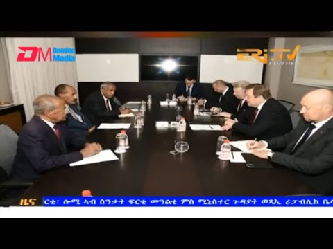 Evening News in Tigrinya for August 23, 2023 - ERi-TV, Eritrea