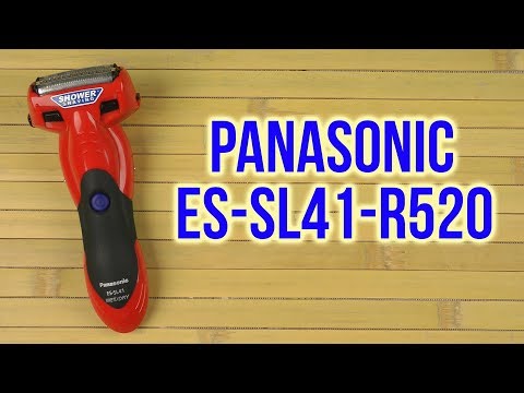 PANASONIC ES-SL41-R520 - video
