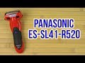 PANASONIC ES-SL41-R520 - відео