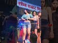 Sobha Samrat Theatre Sonpur Mela Kajal Sonpur Mela Dance Video Kajal Sonpur Shortvideo Shorts