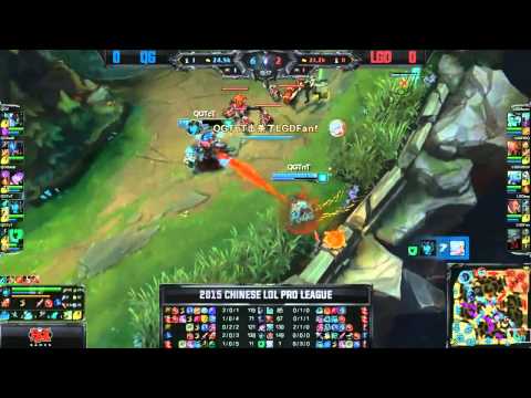 QG TnT Kalista VS LGD Imp Lucian Game 1 Highlights : 2015 LPL Summer Week 1: Patch 5.9