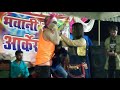 Pyar Hamara Amar Rahega Yad Karega Jamana