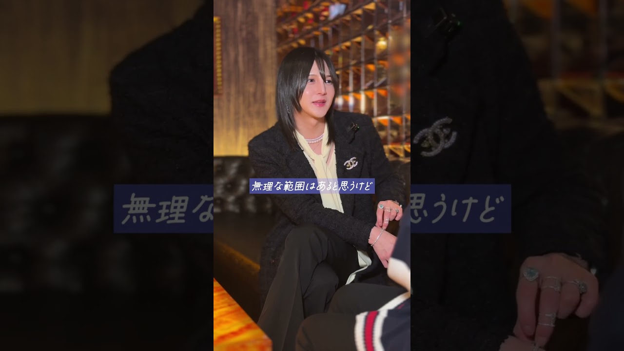 担当と喧嘩をしてしまった姫【帝蓮】