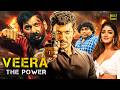 Veera The Power Movie Hindi Dubbed Movies Vishal Dimple Hayathi Yogi Babu Hindi Movie