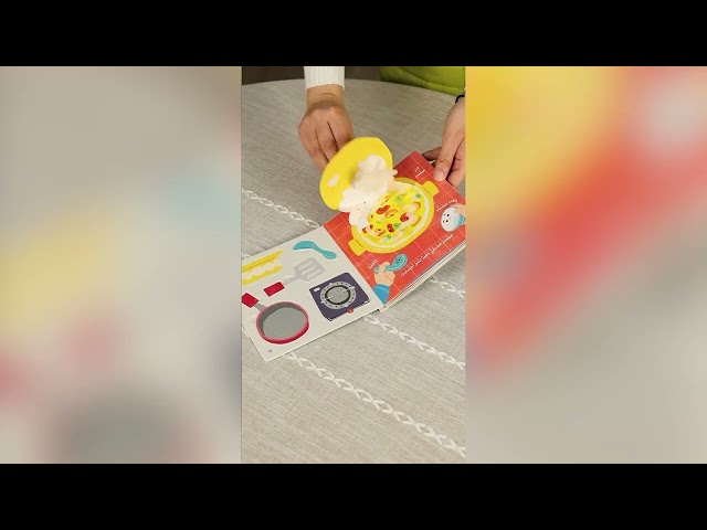 كتاب المكتشف الصغير: الطاهي المحترف