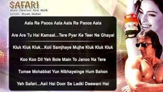 Safari - All Songs - Sanjay Dutt - Juhi Chawla - A