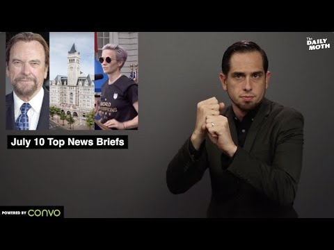 The Daily Moth 7-10-19