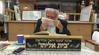 S1570003 זוהר חדש   בהעלותך