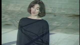 Isabelle Adjani - Pull Marine