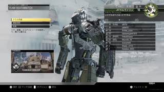 プロゲーマー専門生のiwベータ放送