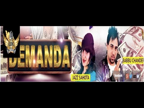 Demanda