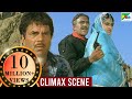 Insaaf Kaun Karega Climax Scene Full Hindi Movie Dharmendra Amrish Puri Rajinikanth Pran