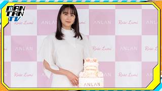 山本美月、35歳の抱負は「健康第一」　誕生日サプライズに笑顔