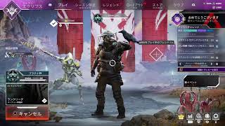 Apex　練習