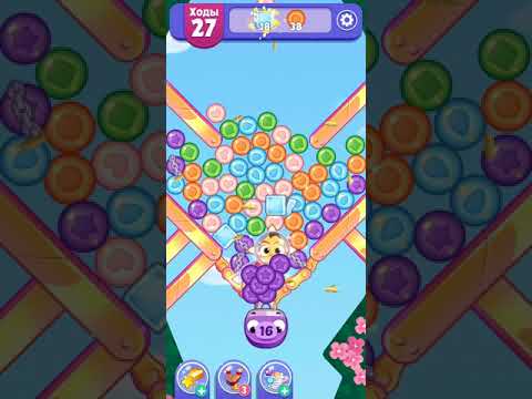 Angry Birds Dream Blast lvl 915