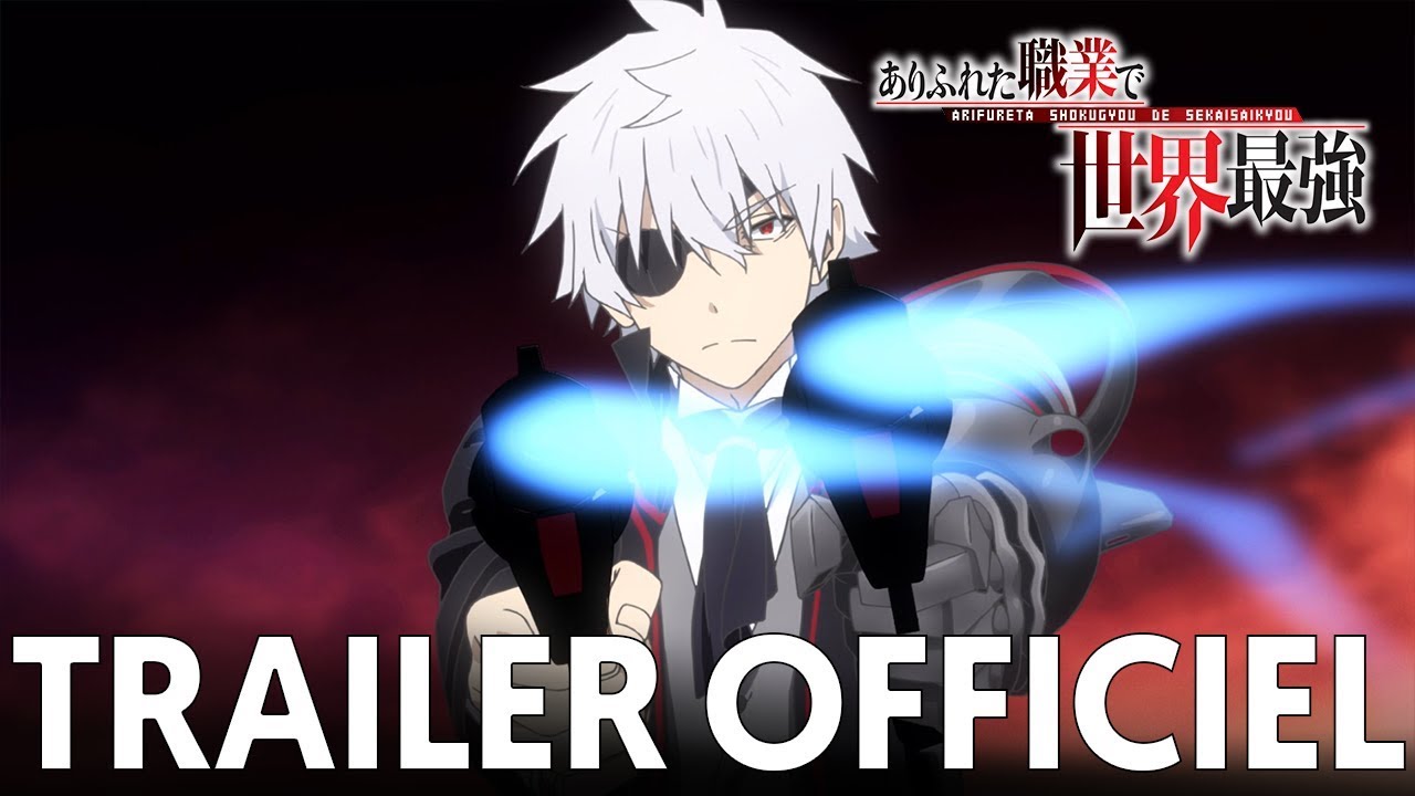 ARIFURETA - Bande Annonce VOST