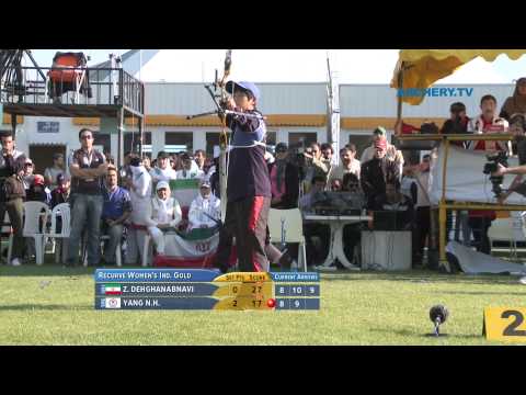 Zahra Dehghanabnavi v Yang Nien-Hsiu – recurve women gold | Asian Archery Championships 2011
