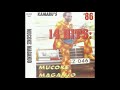 Miti Ya Gikuyu Pt 1 SMS Skiza 5804973 To 811