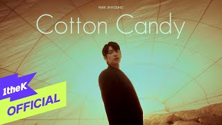 Kadr z teledysku Cotton Candy tekst piosenki Jinyoung