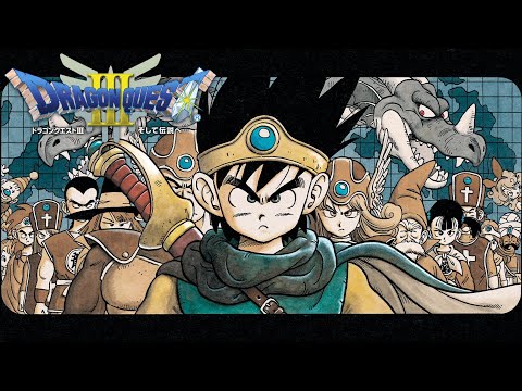 日曜朝の懐古ゲー配信 #17 ドラゴンクエスト3】【ネタバレあり】