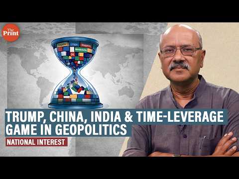 New great game in geopolitics: Trump’s playing for time, China for leverage & India for wiggle room