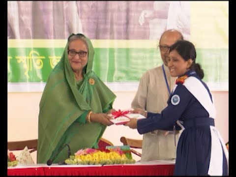 শিশুদের মেধার বিকাশে সব ব্যবস্থা নিয়েছে সরকার