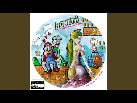 I Want To Sex U Baby