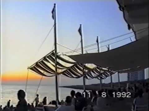 Café del Mar, Ibiza, Summer of 1992
