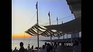 Café del Mar, Ibiza, Summer of 1992