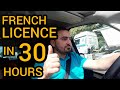 French driving licence kaisay hasal kia jai | Permis de conduire