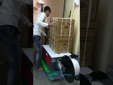 Box Strapping Machine
