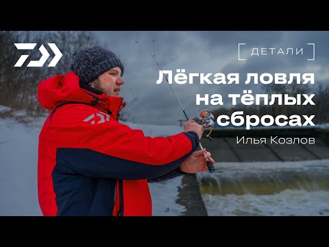 TD602ULXS-BD 0.5-5 грамм