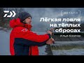 TD762ULXS-BD 0.5-8 грамм