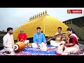திருவாசகம் போற்றித் திருஅகவல் சற்கு�