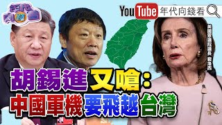 [討論] DPP議員李建昌：藍議員一半被柯挖走