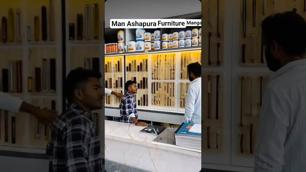 #hardware shop furniture