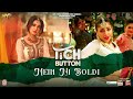 Mein Ni Boldi Tich Button Music Video ARY Films Shooting Star Studio Salman Iqbal Films