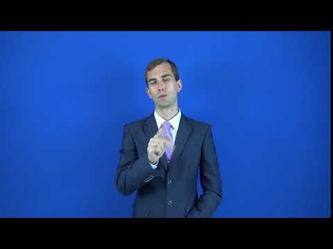 способствовать