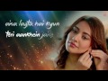 Arijit Singh ISHQ MUBARAK Full Song WIth Lyrics Tum Bin 2