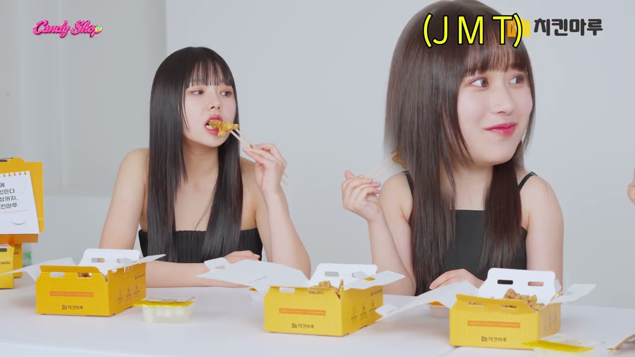 [치킨마루X캔디샵] 신메뉴 목살로망 리뷰 홍보영상 썸네일